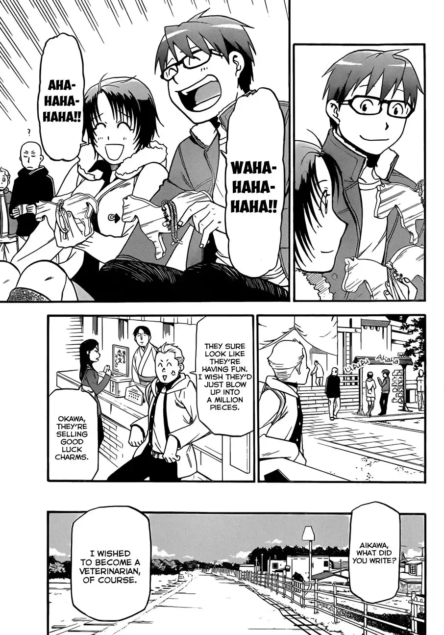 Silver Spoon Chapter 58 14